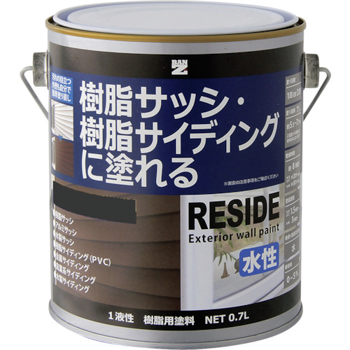 【TRUSCO】ＢＡＮーＺＩ　樹脂・アルミ（サッシ・外壁）用塗料　ＲＥＳＩＤＥ　０．７Ｌ　チャコールグレーＮ－２５